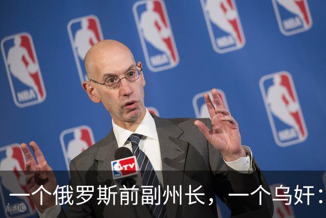 一个俄罗斯前副州长，一个乌奸：双双被乌克兰无人机击毙