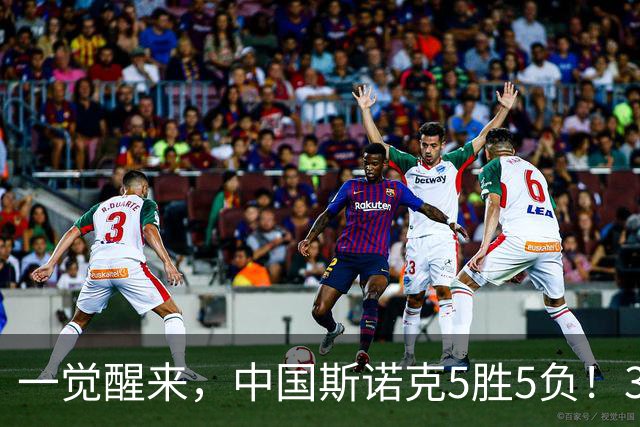 一觉醒来，中国斯诺克5胜5负！3场4-2，刘宏宇赢冠军，女将输德比！