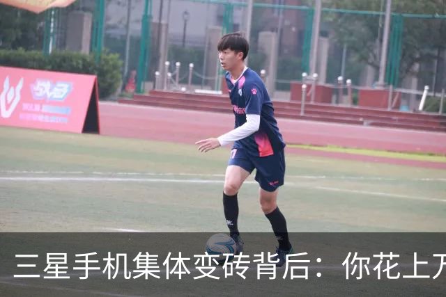 三星手机集体变砖背后：你花上万买的手机，其实只是租的？