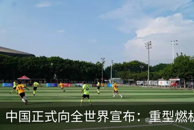 中国正式向全世界宣布：重型燃机获国际首单，买家是我们的老朋友