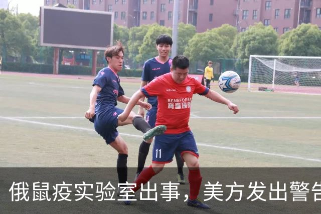 俄鼠疫实验室出事，美方发出警告，病原体一旦外泄或将快速扩散