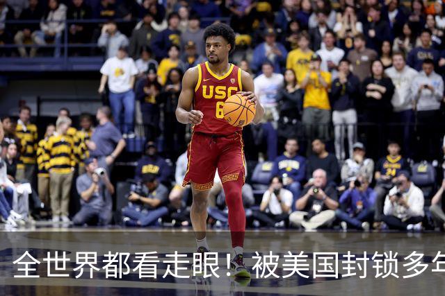 全世界都看走眼！被美国封锁多年的古巴，一口咬定中国才是真老大