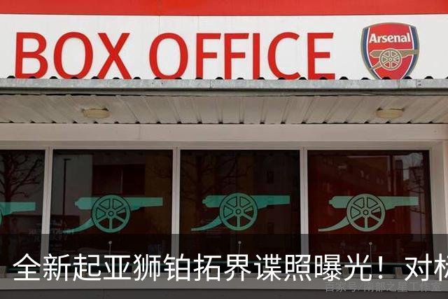 全新起亚狮铂拓界谍照曝光！对标全新现代途胜，谁更胜一筹？