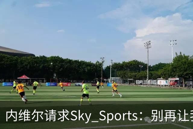 内维尔请求Sky Sports：别再让我解说曼城比赛