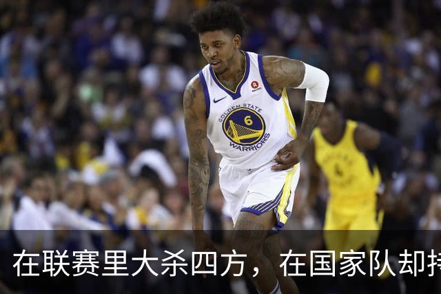 在联赛里大杀四方，在国家队却持续“隐身”！19岁新星接班武磊恐成笑话