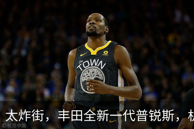 太炸街，丰田全新一代普锐斯，机甲轿跑风！