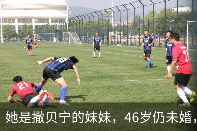 她是撒贝宁的妹妹，46岁仍未婚，网友希望她与小尼在一起