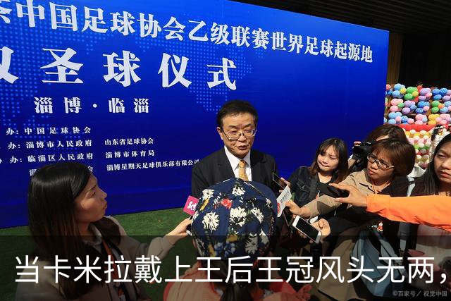 当卡米拉戴上王后王冠风头无两，很多人问：她赢了戴安娜吗？
