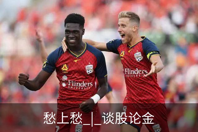 愁上愁 | 谈股论金