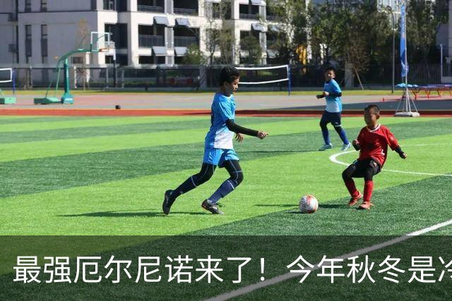 最强厄尔尼诺来了！今年秋冬是冷是暖？对我国有什么影响？