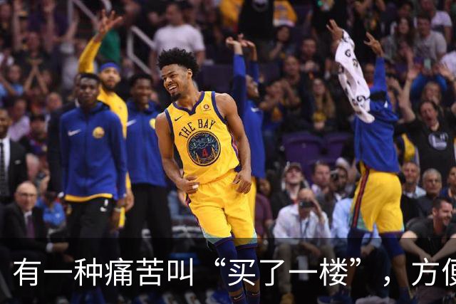 有一种痛苦叫“买了一楼”，方便是方便，住进去却让人有苦难言！