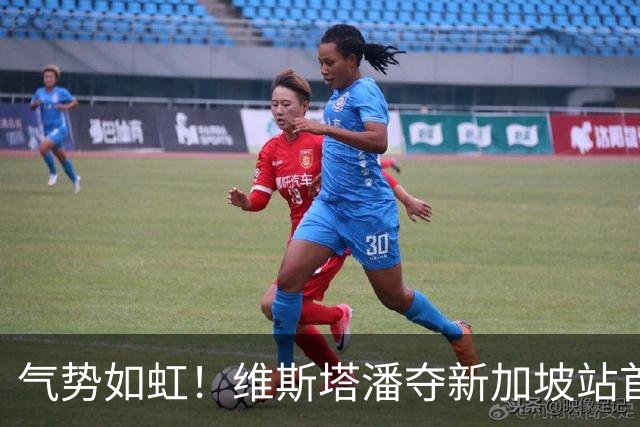 气势如虹！维斯塔潘夺新加坡站首胜，安东内利最后阶段神奇登台