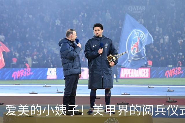 爱美的小姨子！美甲界的阅兵仪式，执着于撞色美学