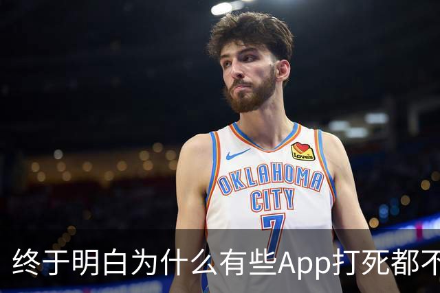 终于明白为什么有些App打死都不适配鸿蒙系统！真相远比想象现实