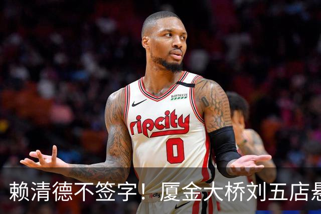 赖清德不签字！厦金大桥刘五店悬索桥合龙，央视报道让他无地自容