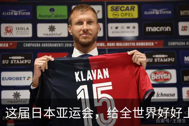 这届日本亚运会，给全世界好好上了一课：没有中国，就办不成生意
