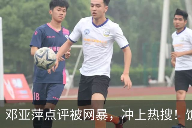 邓亚萍点评被网暴，冲上热搜！饭圈：没我们家哥哥谁认识你啊