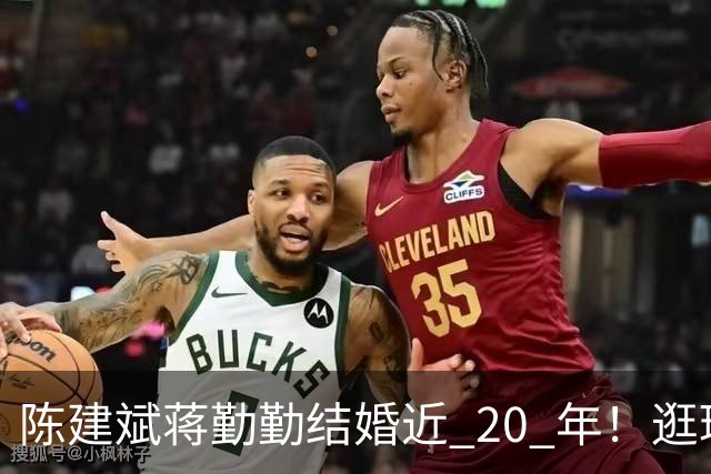 陈建斌蒋勤勤结婚近 20 年！逛环球影城瘫婴儿车，毫无明星包袱！