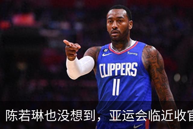 陈若琳也没想到，亚运会临近收官，全红婵凭一举动，大赚国人口碑