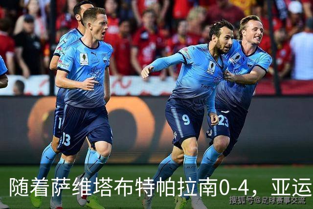 随着萨维塔布特/帕拉南0-4，亚运乒乓球女双决赛2席诞生：中国、日本各一组