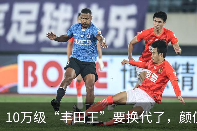 10万级“丰田王”要换代了，颜值真的耀眼！