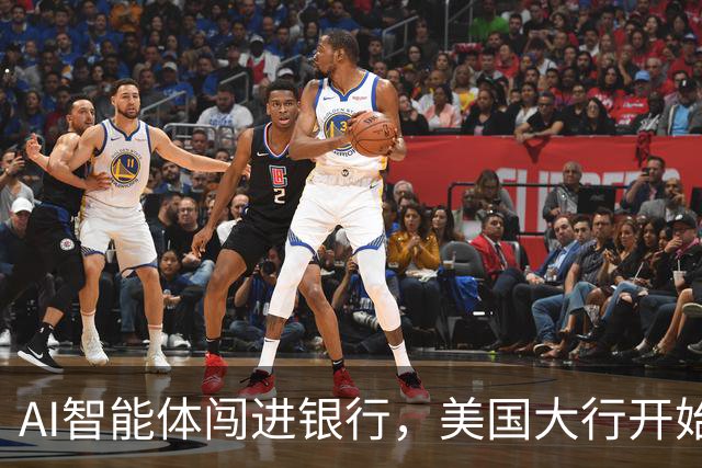 AI智能体闯进银行，美国大行开始准备“灾后预案”